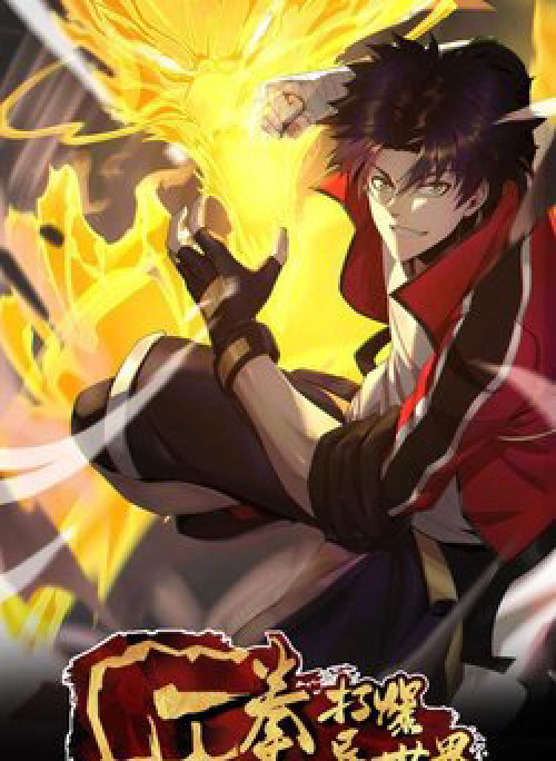 Một Quyền Táng Nổ Dị Giới