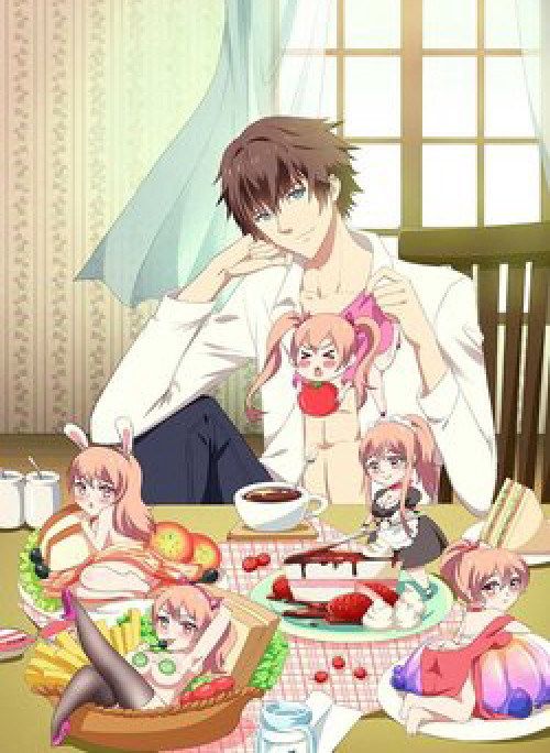 Ngận Thuần Ngận Ái Muội