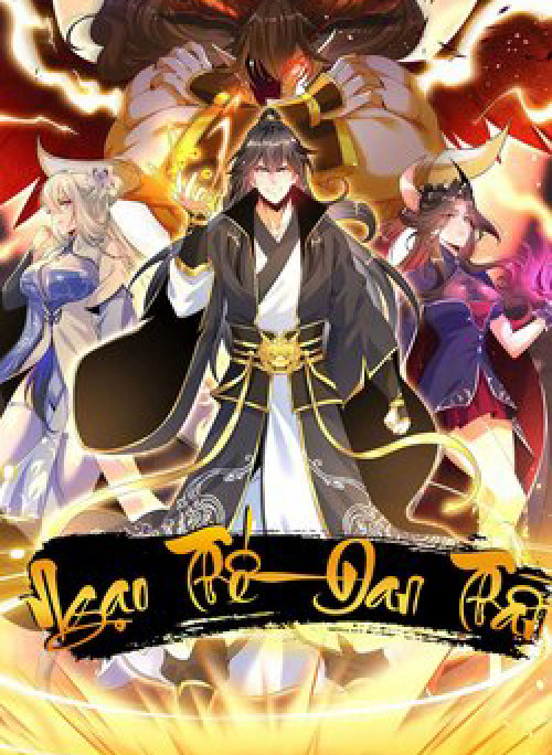 Ngạo Thế Đan Thần