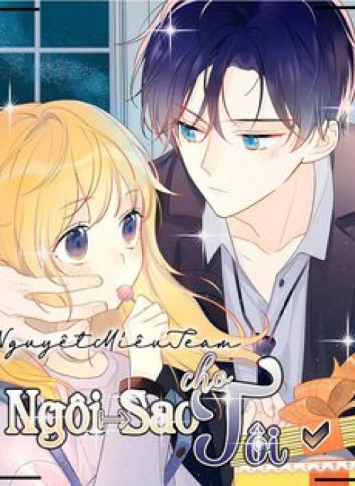Ngôi Sao Cho Tôi