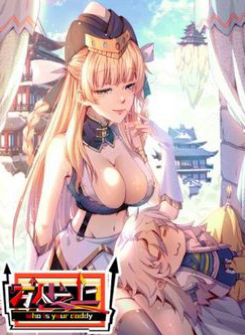 Người Trên Vạn Người