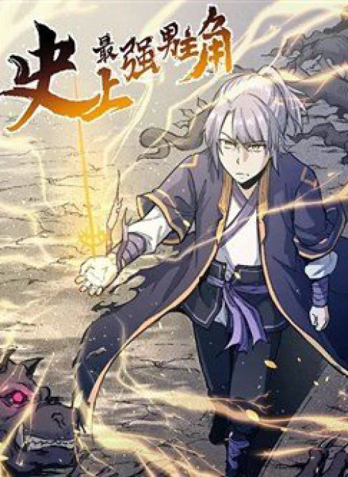 Nhân Vật Chính Mạnh Nhất Lịch Sử