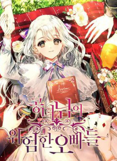 Những người anh nguy hiểm của công nương