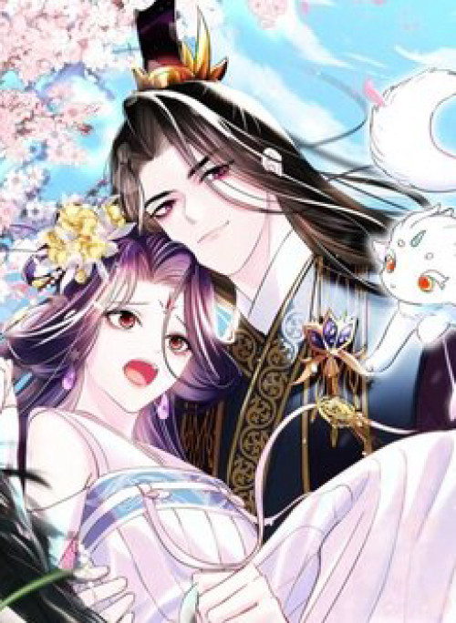 Nữ Phụ Ác Độc Và Vương Gia Phản Diện Cấm Dục