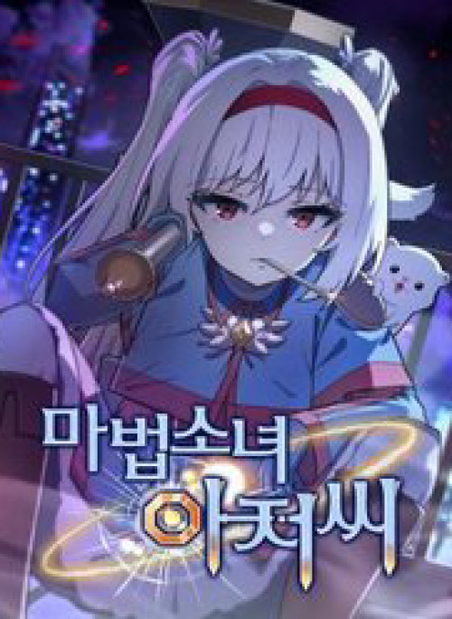 Ông Chú Ma Pháp Thiếu Nữ