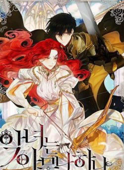 Phản Diện Rất Dễ Làm