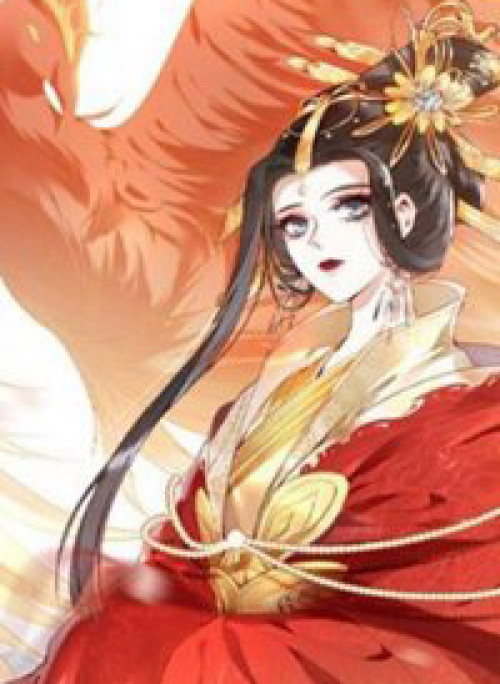 Phượng hoàng vu phi