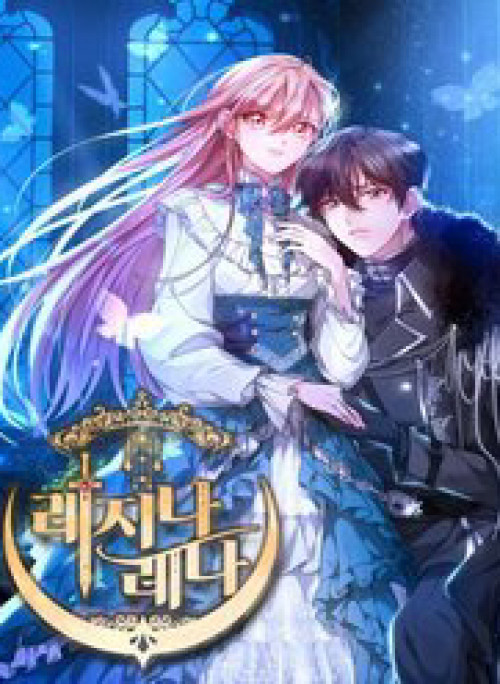 Regina Lena - Gửi Người Không Được Tha Thứ