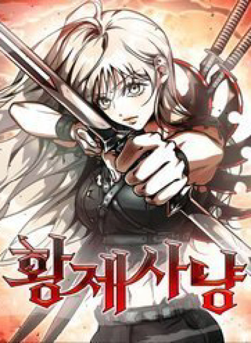 Săn Lùng Nữ Chúa