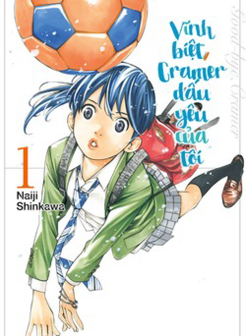 Sayonara Watashi no Cramer