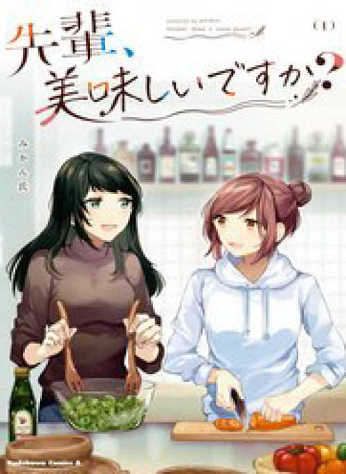 Senpai, Nó Có Ngon Không Ạ?