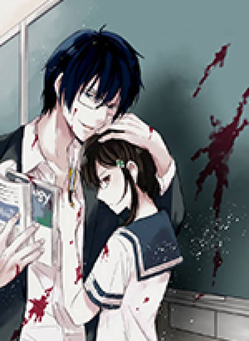 Sensei no yasashi koroshi kata