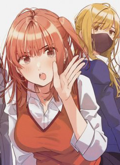 Shoutai Fumei to Kyoufu