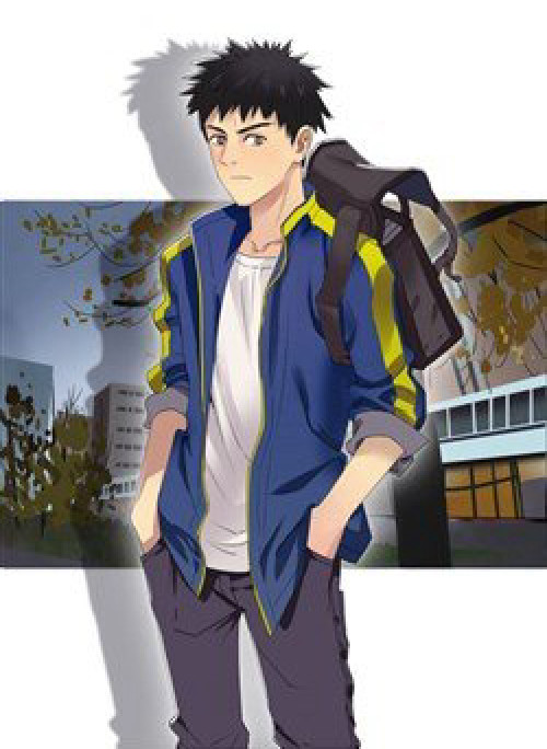 Siêu Năng Lập Phương