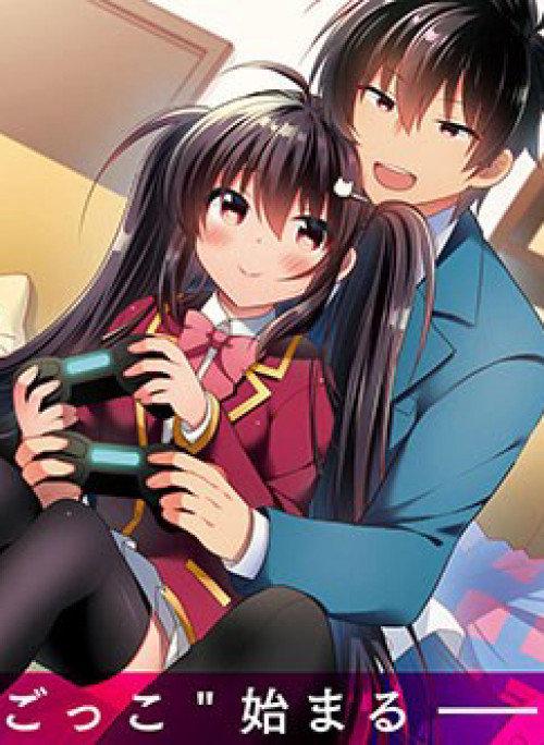 Siscon Ani To Brocon Imouto Ga Shoujiki Ni Nattara