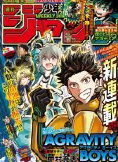 Sống Sót Ngoài Không Gian