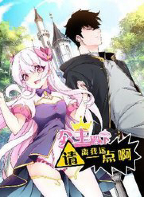 Sức Mạnh Của Ma Thần Vương