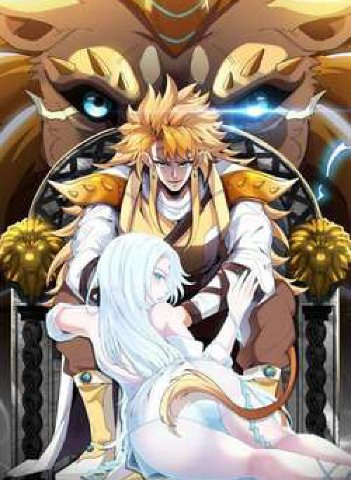 Ta Chuyển Sinh Thành Vạn Yêu Chi Vương