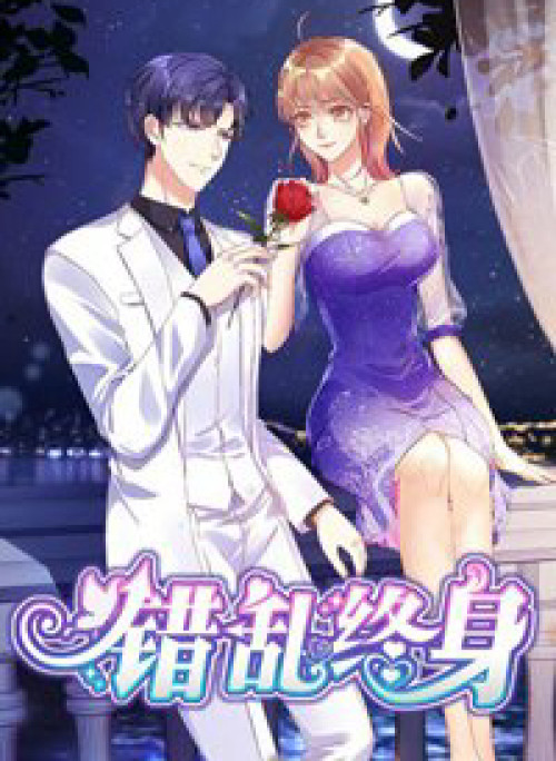 Thác loạn chung thân