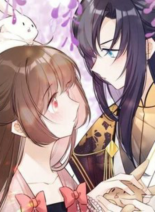 Thái Tử Có Vị Tâm Trên Người