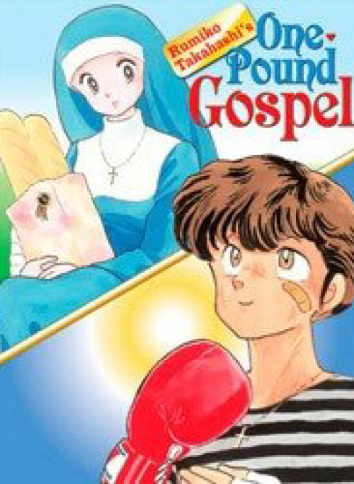 Thánh Kinh Tình Yêu