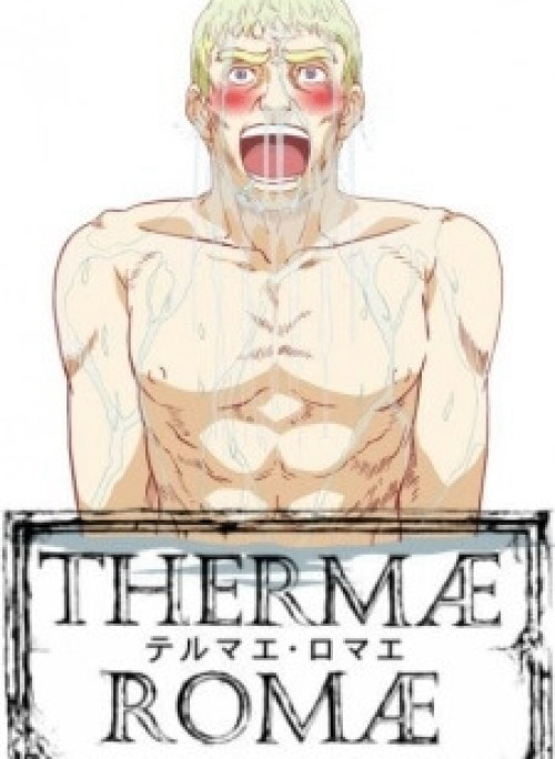 Thermae Romae