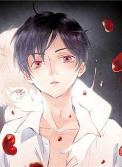 Thiên Chân Hữu Tà