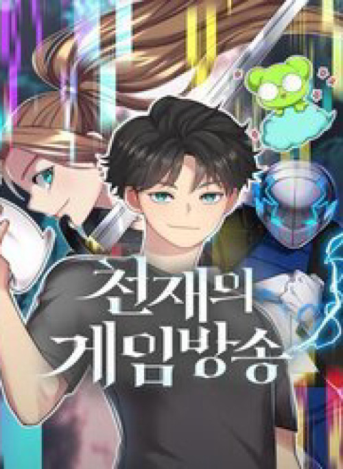 Thiên Tài Stream Game