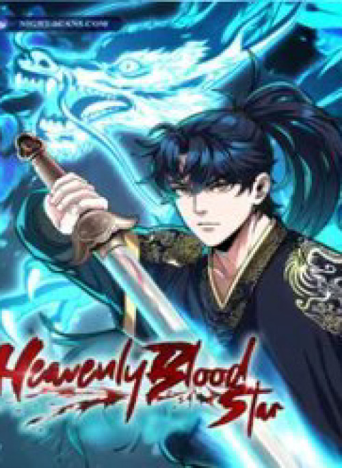 Thiên Tử Huyết Tinh