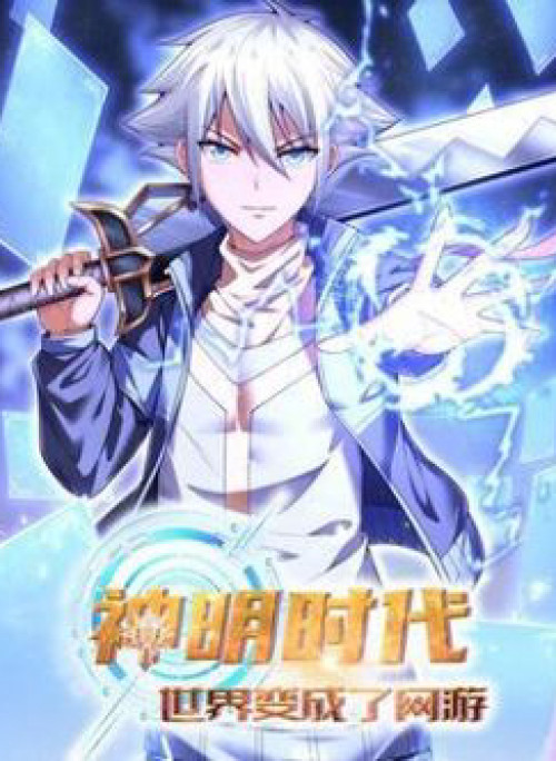 Thời Đại Thần Minh Thế Giới Biến Thành Game Online