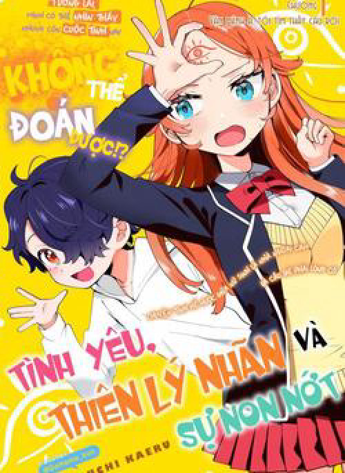 Tình yêu, Thiên lý nhãn và Sự non nớt