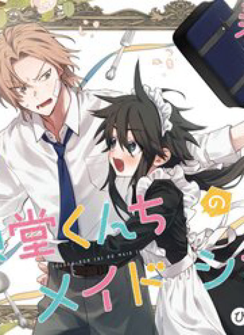 Toudou-Kun Chi No Maid Shota