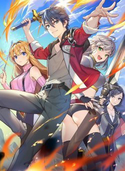 Trở thành lãnh chúa sau khi bị đuổi khỏi hội mạo hiểm