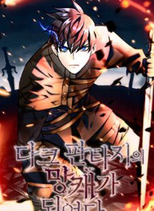 Trở Thành Tên Khốn ở Thế Giới Dark Fantasy