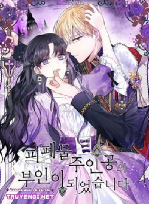 Trở Thành Vợ Của Nam Chính Phế Vật
