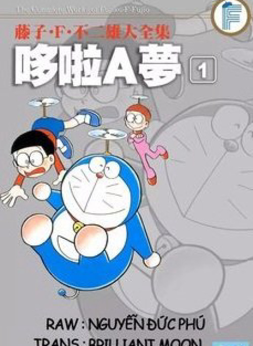 Truyện ngắn Doraemon mới nhất