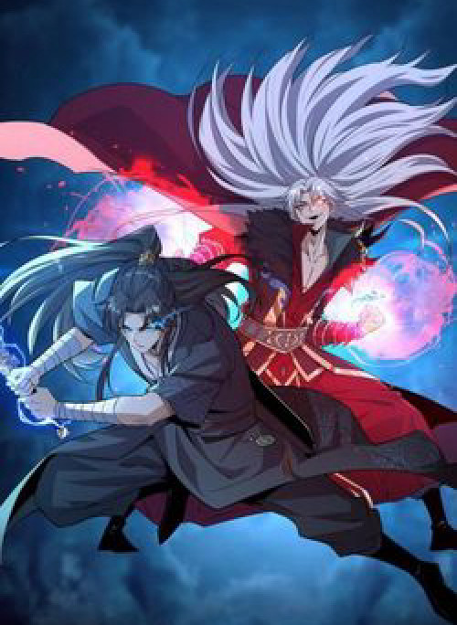 Tự Nhiên Gia Nhập Ma Môn Mất Rồi