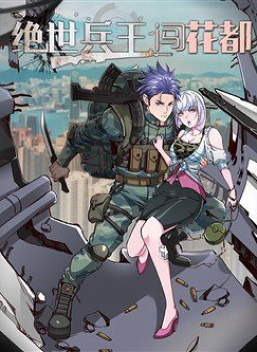 Tuyệt Thế Binh Vương Xông Hoa Đô