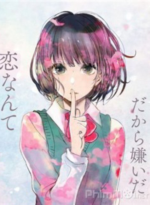 Ước mơ của cặn bã