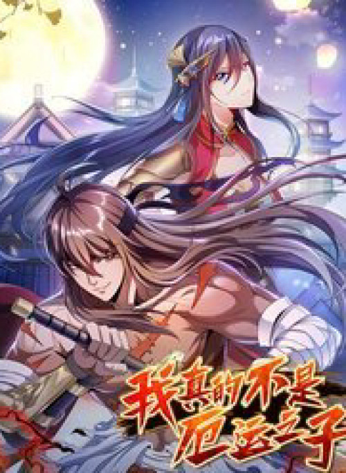 Vận Rủi Thực Không Phải Cha Ta