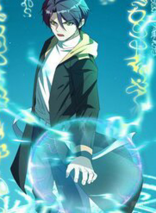 Vạn Tộc Đều Dưới Chân Ta