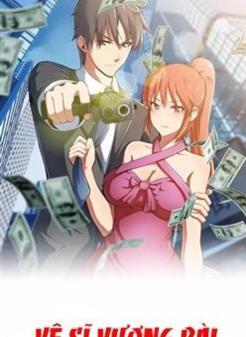 Vệ Sĩ Vương Bài