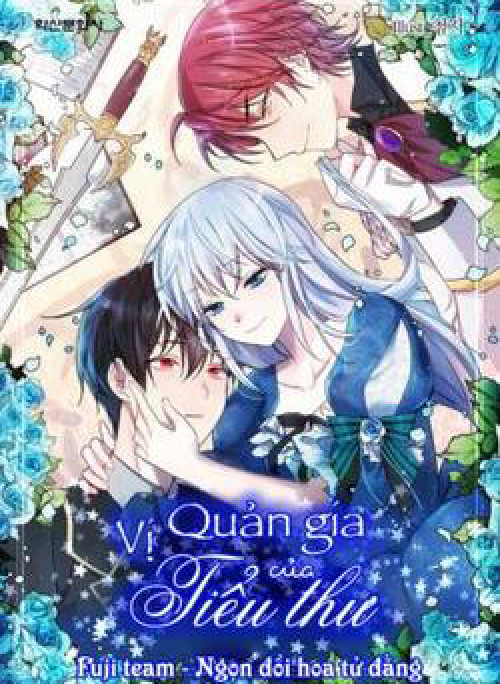 Vị quản gia của tiểu thư