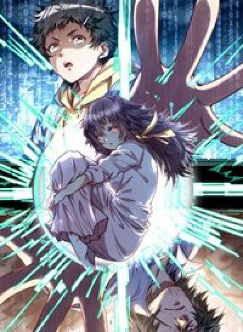 Võng Du Chi Tối Cường Liệp Nhân