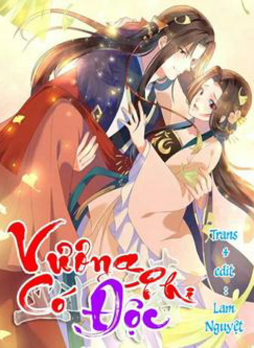 Vương Phi Có Độc!