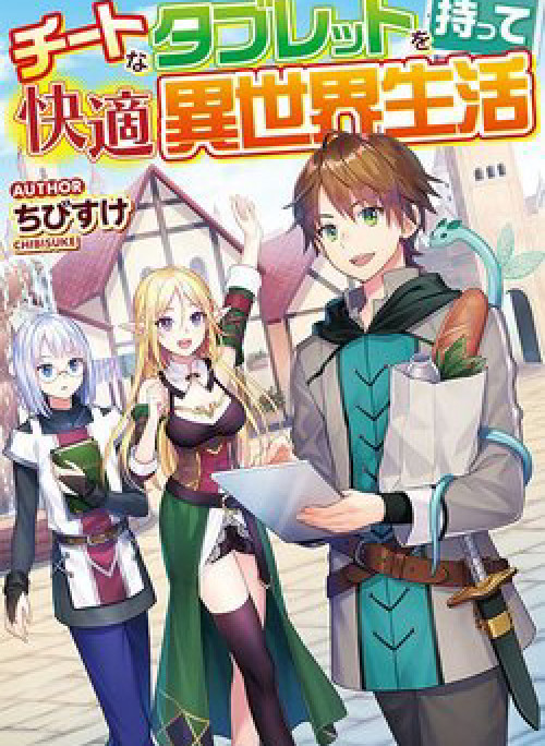 Xuyên không cực mạnh cùng máy tính bảng siêu cheat