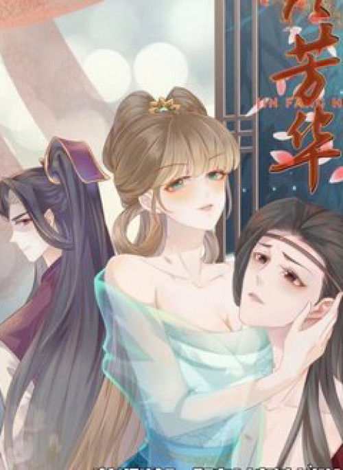 Xuyên Thành Tiểu Vương Phi Ngốc Nghếch