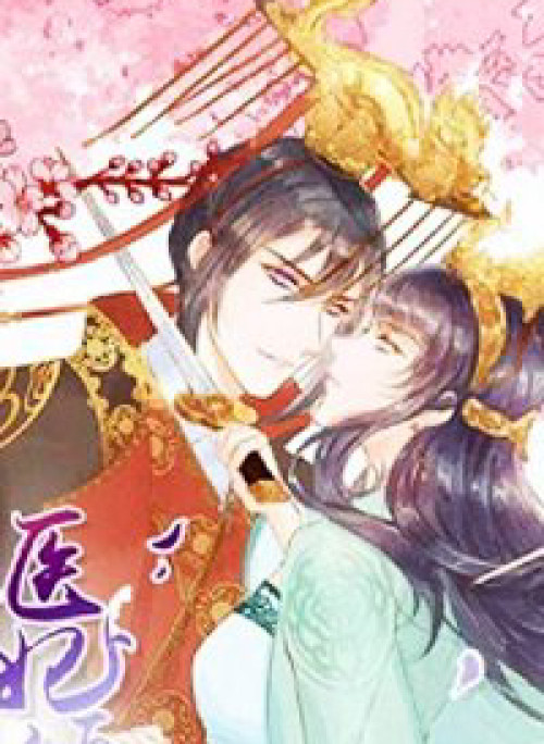 Y Phi Khuynh Thành - Vương Phi Muốn Hưu Phu