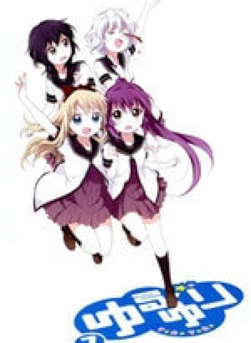 Yuru Yuri